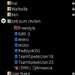 Андроид TeamSpeak