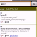 Андроид ColorDict 3.0